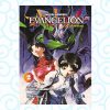 Neon Genesis Evangelion Edición Deluxe 02