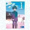 Shonen Note 1