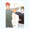 Qué Difícil Es El Amor Para Un Otaku 04