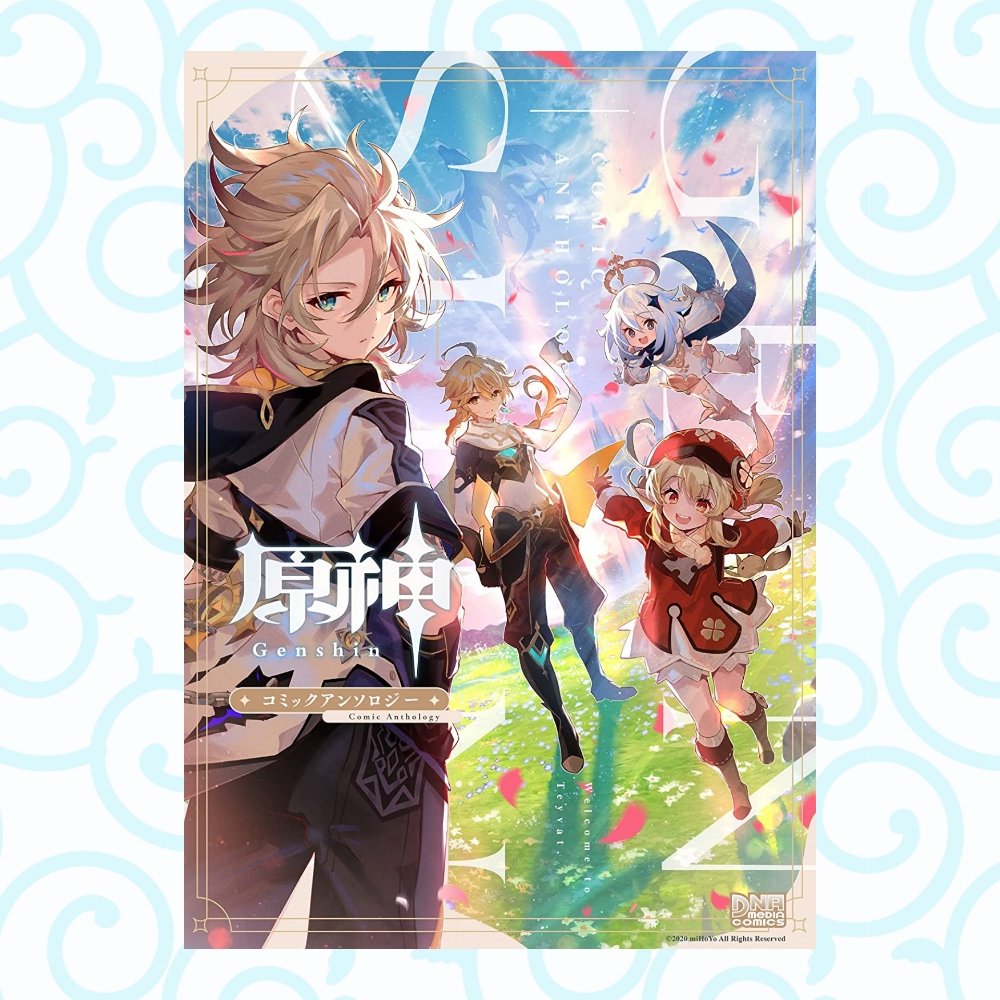 Genshin Impact Comic Anthology - DNA Media Comics