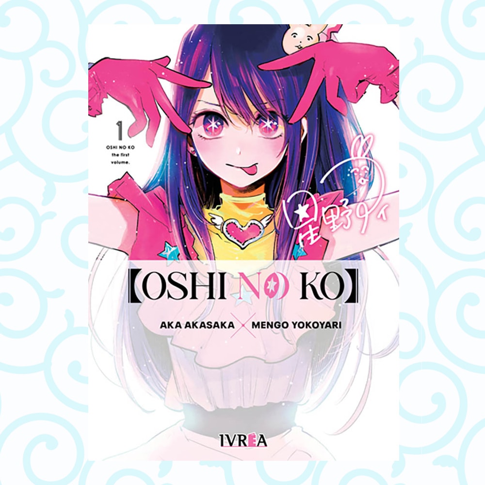 Oshi No Ko 01