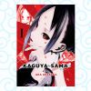 Kaguya-Sama: Love Is War 01