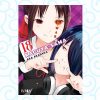 Kaguya-Sama: Love Is War 18