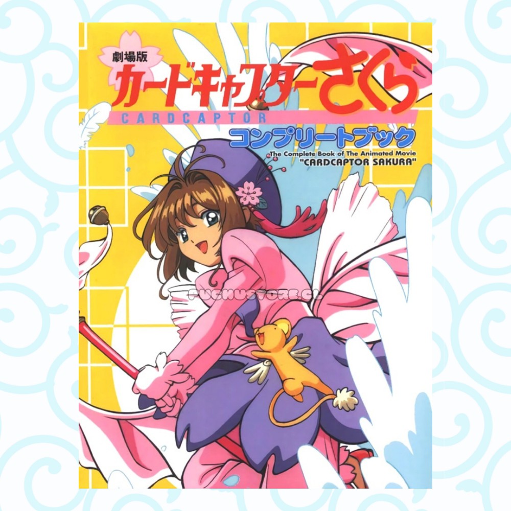 cardcaptor-sakura-movie-complete-art-book