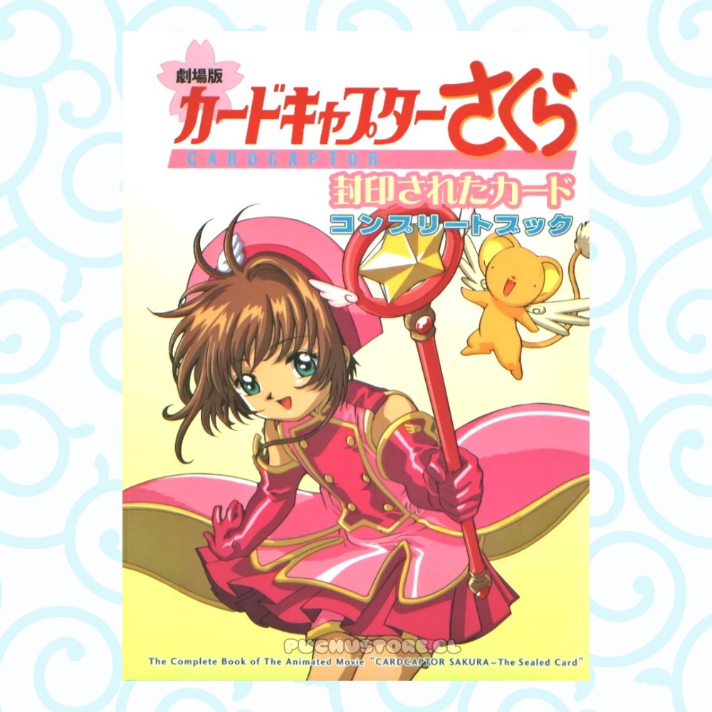 Cardcaptor Sakura The Sealed Card Complete Book